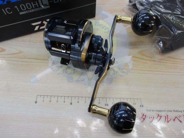 21ｿﾙﾃｨｶﾞIC 100HL-DH