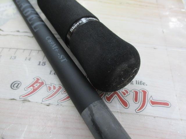 ﾌﾞﾗｯｸﾚｰﾍﾞﾙ SC C69M+ -ST