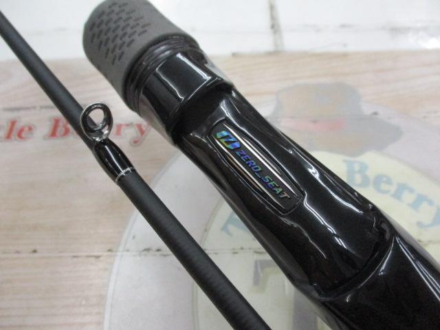 ﾌﾞﾗｯｸﾚｰﾍﾞﾙ SC C69M+ -ST