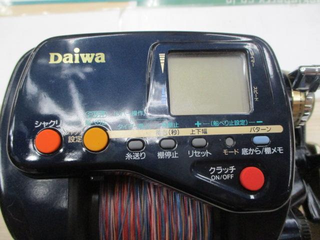 ｽｰﾊﾟｰﾀﾅｺﾝ EX-60