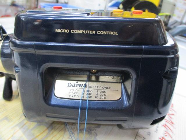 ｽｰﾊﾟｰﾀﾅｺﾝ EX-60