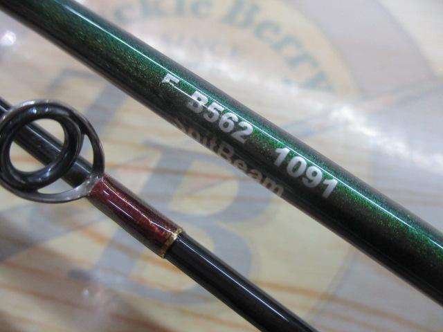 ｽﾋﾟｯﾄﾋﾞｰﾑ562 1091ｶﾗｰ