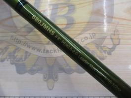 ﾛｰﾄﾞﾗﾝﾅｰｳﾞｫｲｽｼﾞｬﾝｸﾞﾙ 680JMHS ｼﾞｬﾝｸﾞﾙｽﾋﾟﾝ