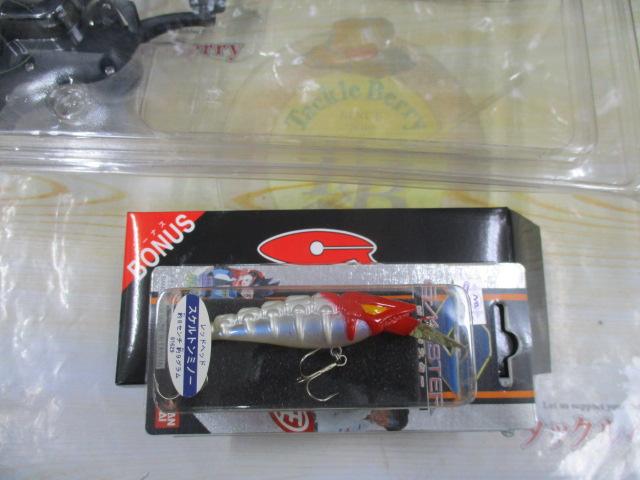 ﾊﾞﾝﾀﾞｲGﾏｽﾀｰﾙｱｰﾌｨｯｼﾝｸﾞｾｯﾄ
