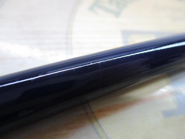 旋めぐる 鋭光硬調 振出十二