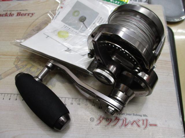 ブルーヘブン L120N-Hi R(16)