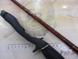 ﾌｧﾝﾄﾑ PPB-561LR
