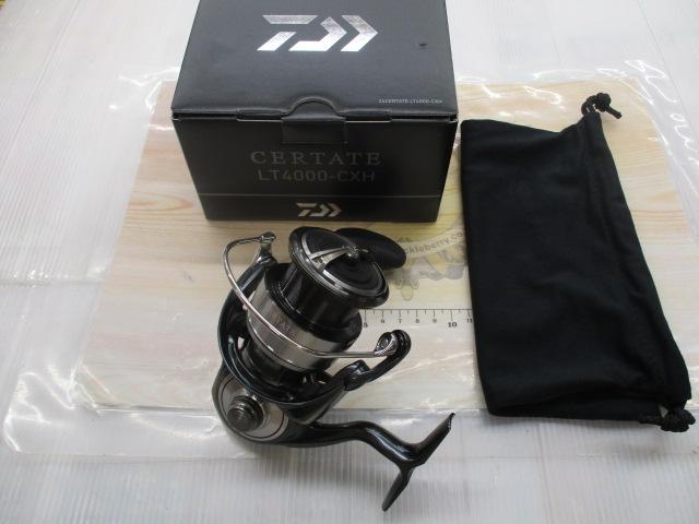24ｾﾙﾃｰﾄ LT4000-CXH