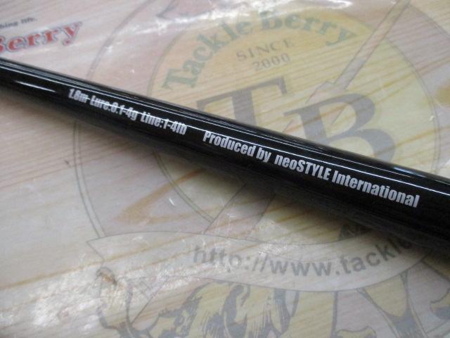 ﾊﾞｰﾁｶﾙﾌﾟﾛS180
