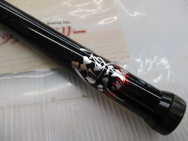 ﾊﾞｰﾁｶﾙﾌﾟﾛS180