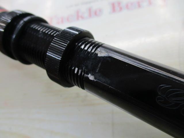 剛樹ｼﾏｱｼﾞﾘﾐﾃｯﾄﾞ18SR 1.8m LINE3-12 WEIGHT50-100