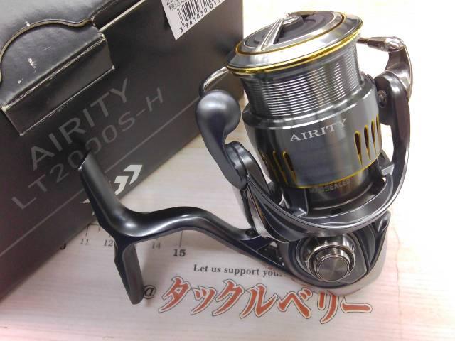 23ｴｱﾘﾃｨ LT2000S-H