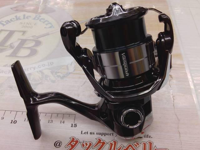 23ｳﾞｧﾝｷｯｼｭ C2000SHG