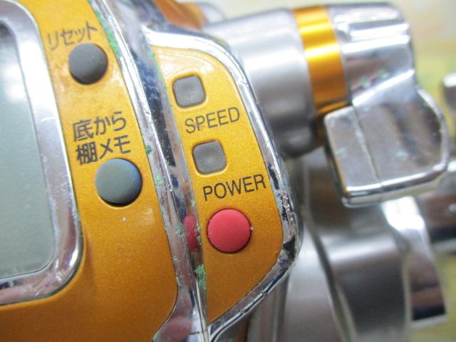 ｼｰﾎﾞｰｸﾞ 500MT
