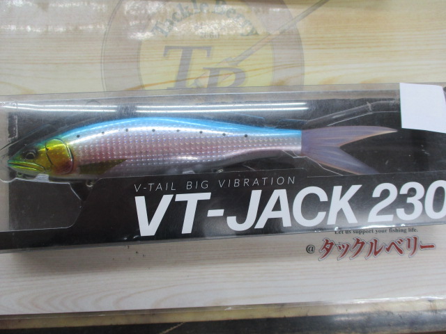 【ｾｯﾄ商品】ｼｰﾊﾞｽﾋﾞｯｸﾍﾞｲﾄお買得2点ｾｯﾄ