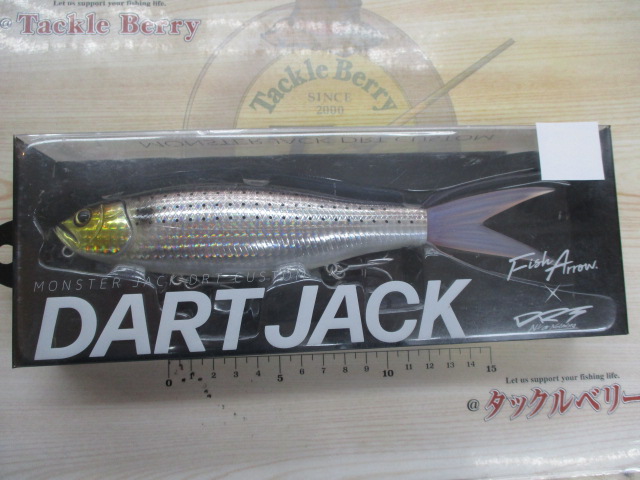 【ｾｯﾄ商品】ｼｰﾊﾞｽﾋﾞｯｸﾍﾞｲﾄお買得2点ｾｯﾄ