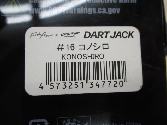 【ｾｯﾄ商品】ｼｰﾊﾞｽﾋﾞｯｸﾍﾞｲﾄお買得2点ｾｯﾄ