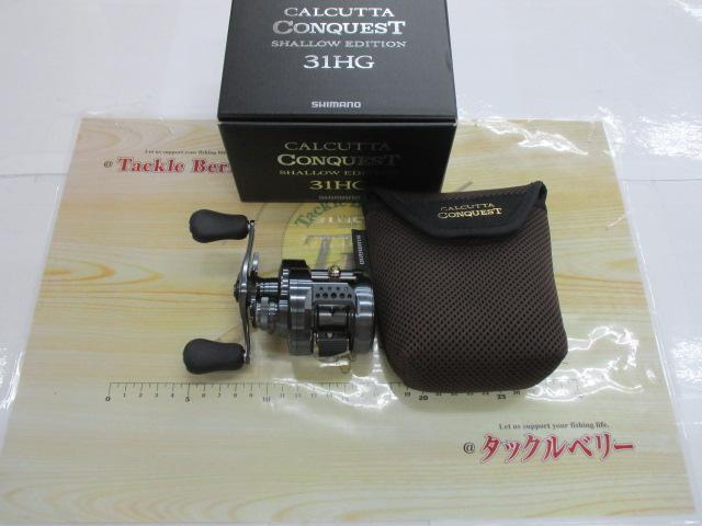 24ｶﾙｶｯﾀｺﾝｸｴｽﾄ ｼｬﾛｰｴﾃﾞｨｼｮﾝ 31HG