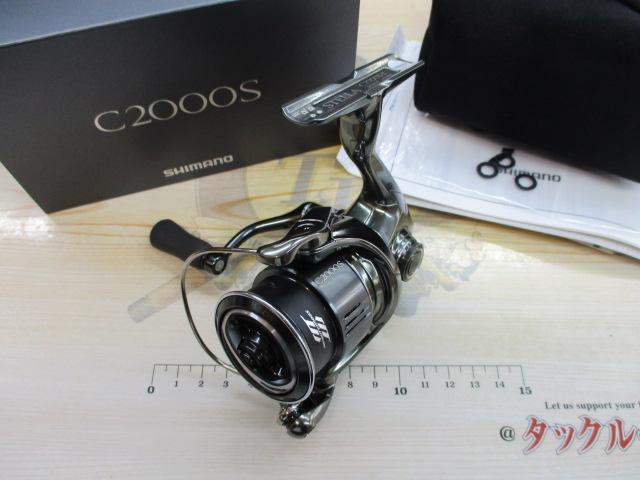 22ｽﾃﾗ C2000S