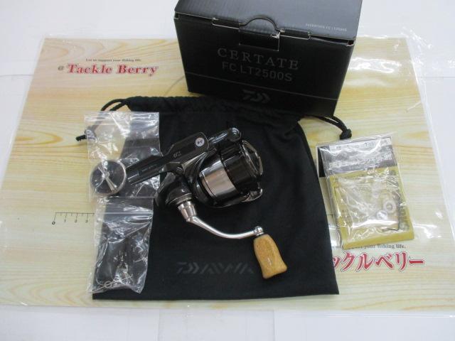 24ｾﾙﾃｰﾄ FC LT2500S