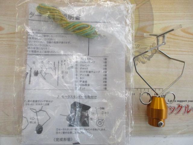 電動式ｺｰﾃｨﾝｸﾞ乾燥機