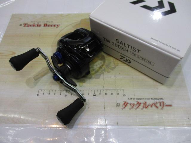 23ｿﾙﾃｨｽﾄ TW 300XH PEｽﾍﾟｼｬﾙ