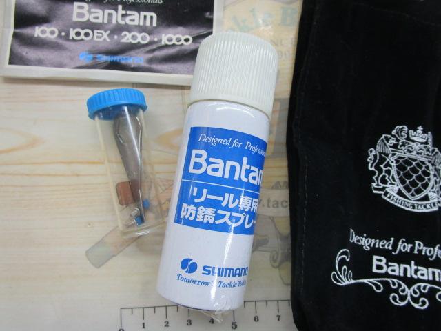 ﾊﾞﾝﾀﾑ 100