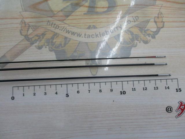 中古内水面ﾛｯﾄﾞ 20