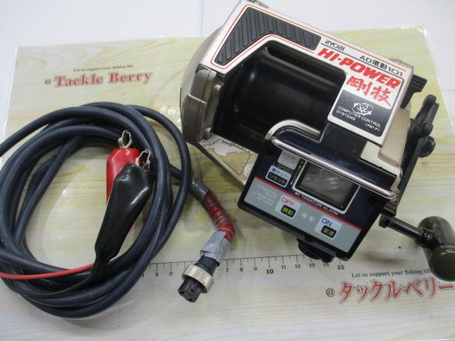 AD電動101ﾊｲﾊﾟﾜｰ剛技