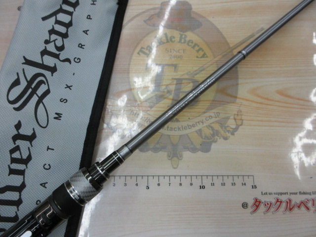 特価ｼﾙﾊﾞｰｼｬﾄﾞｳ(NEW)SS-63MC