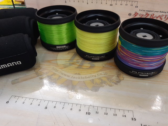 【ｾｯﾄ商品】PAﾌﾟﾛｻｰﾌｽﾌﾟｰﾙ3個