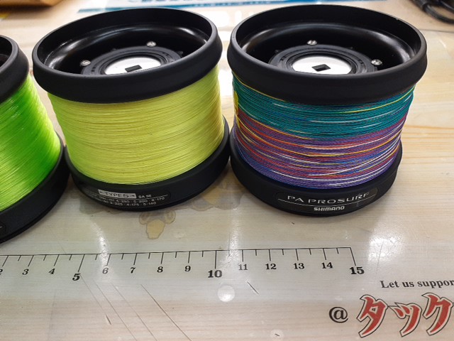 【ｾｯﾄ商品】PAﾌﾟﾛｻｰﾌｽﾌﾟｰﾙ3個