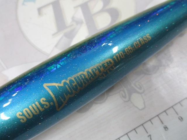 ﾓｸﾞﾗｯﾊﾟｰｽﾘﾑ170-65g