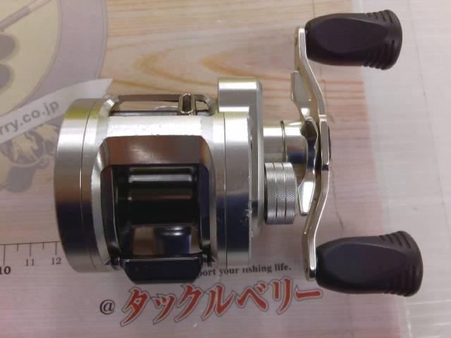 ﾘｮｳｶﾞ 2020H