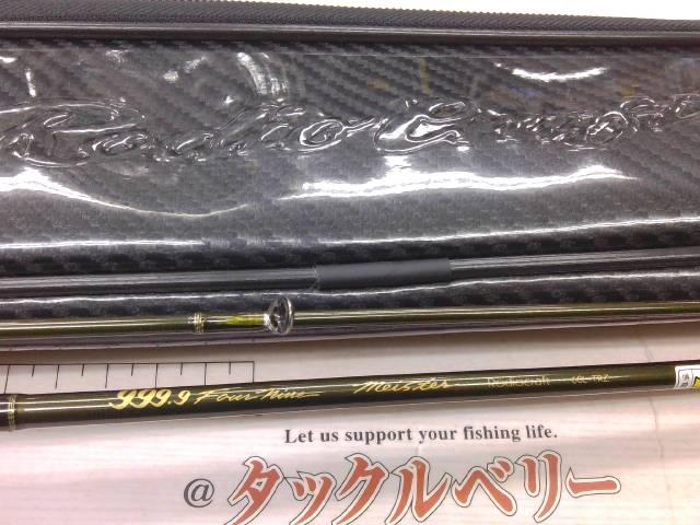 999.9ﾌｫｰﾅｲﾝﾏｲｽﾀｰ 60L-TRZ