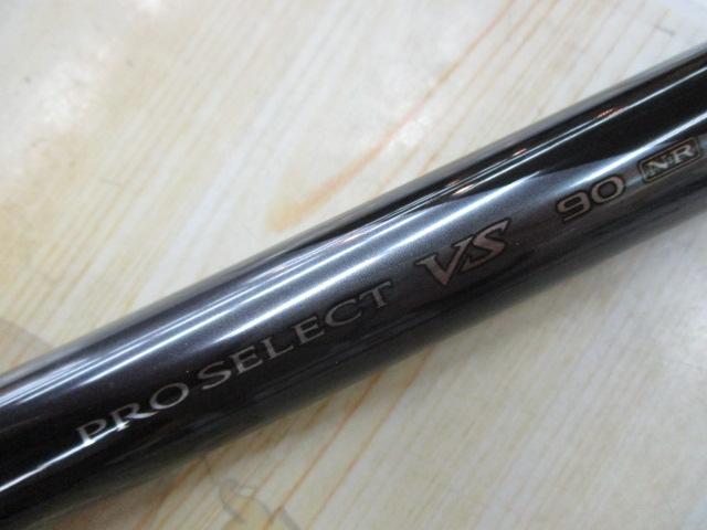 ﾌﾟﾛｾﾚｸﾄVS 90NR