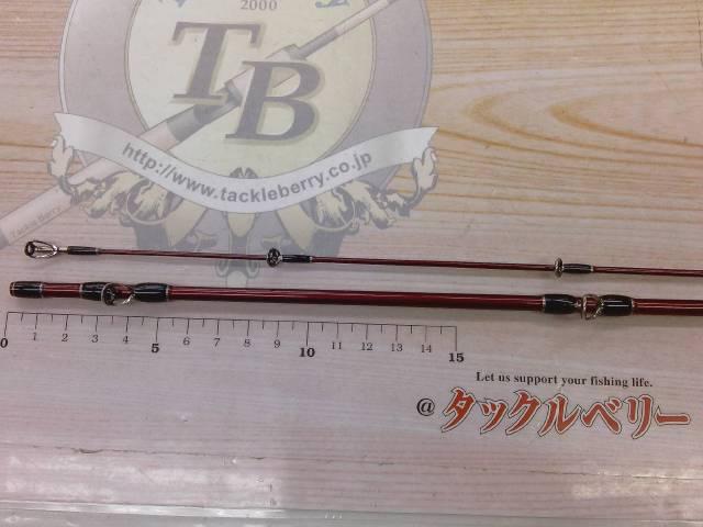 ﾋﾞｰﾑｽ ﾌﾞﾗﾝｼｴﾗ 52UL