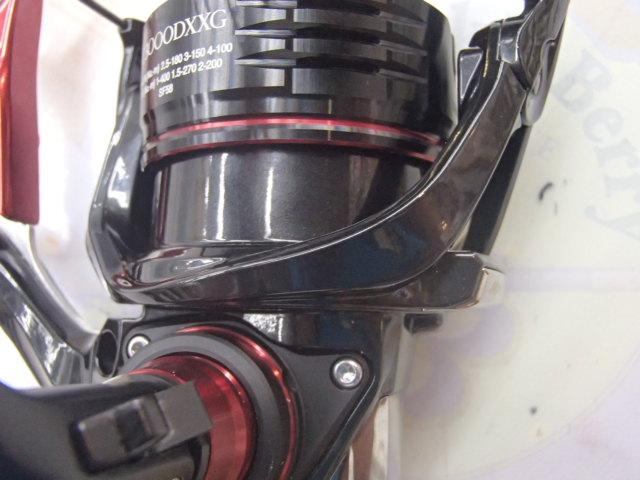 22BB-Xﾊｲﾊﾟｰﾌｫｰｽ C3000DXXG S RIGHT