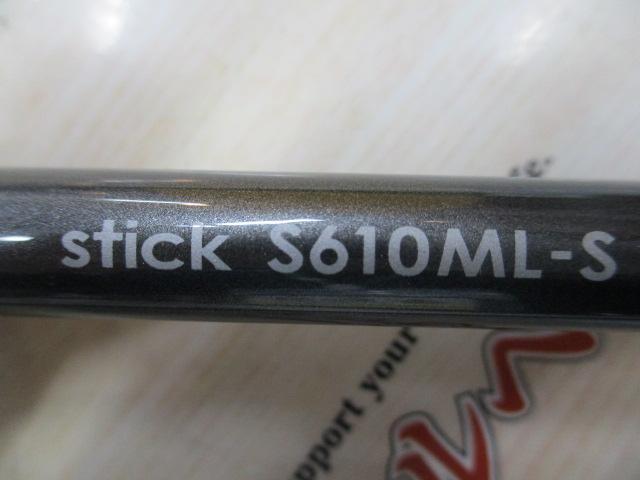 ｻｰﾍﾞﾙﾏｽﾀｰSSｽﾃｨｯｸ S610ML-S