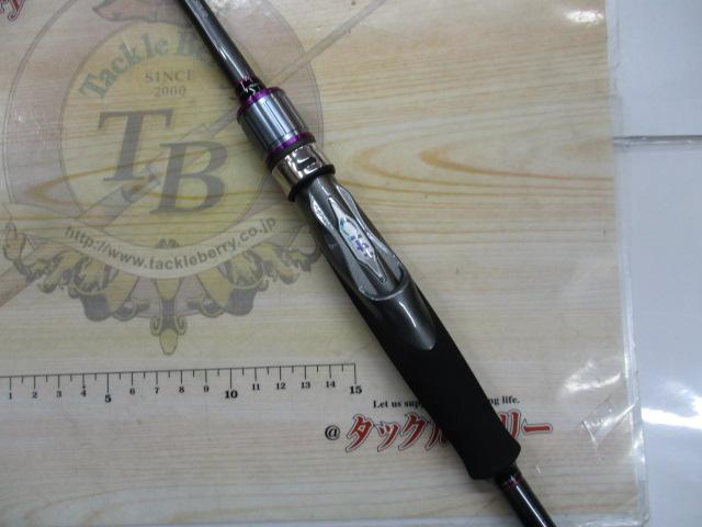 ｻｰﾍﾞﾙﾏｽﾀｰSSｽﾃｨｯｸ S610ML-S