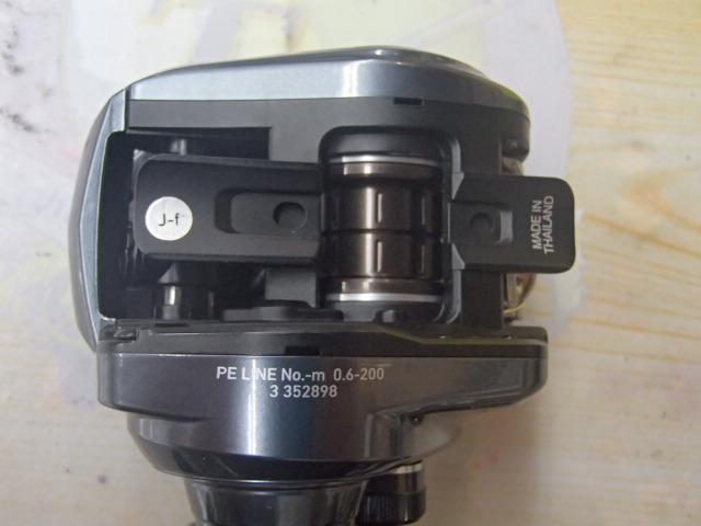 ﾃｨｴﾗ AIR IC 100H