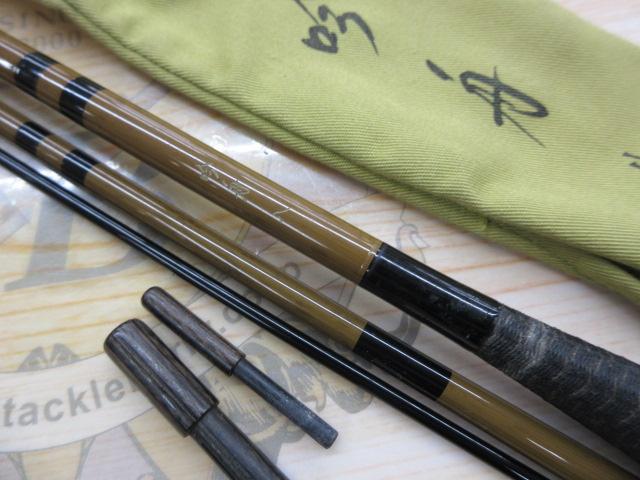 吟舟 8