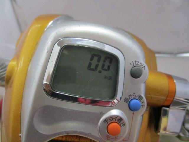 ｼｰﾎﾞｰｸﾞ 250FB