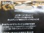ｱﾝｻｰｷｬｽﾃｨﾝｸﾞPEx16/150m0.8号/20Lb