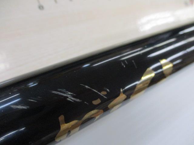 がまくえｲﾝﾊﾟﾙｽ 70号4.8m