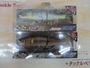 【ｾｯﾄ商品】ｼﾞｮｲﾝﾃｯﾄﾞｸﾛｰ178鮎の一生2個ｾｯﾄ