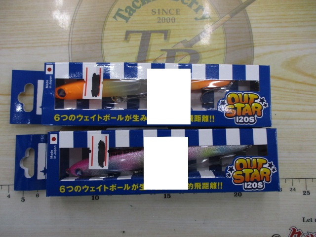【ｾｯﾄ商品】ﾌﾞﾙｰﾌﾞﾙｰﾙｱｰ5個ｾｯﾄ
