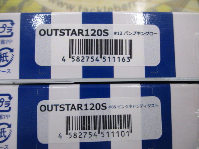 【ｾｯﾄ商品】ﾌﾞﾙｰﾌﾞﾙｰﾙｱｰ5個ｾｯﾄ