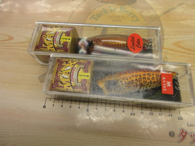 【ｾｯﾄ商品】POP MAX set