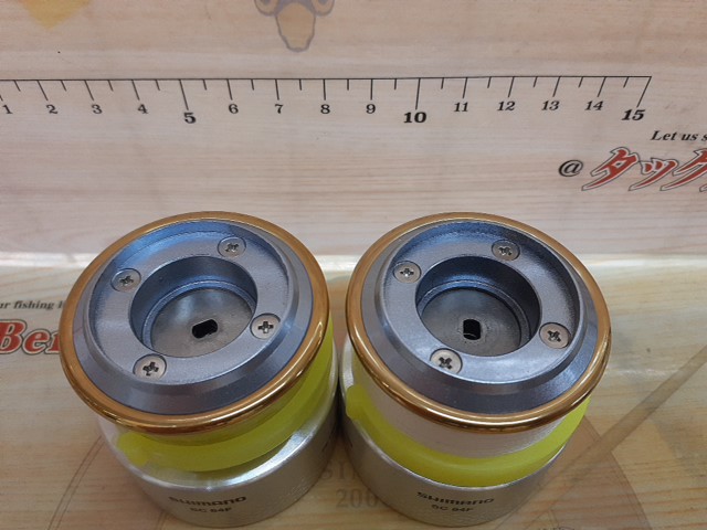 【ｾｯﾄ商品】ﾊﾞｲｵﾏｽﾀｰｽﾌﾟｰﾙ2個